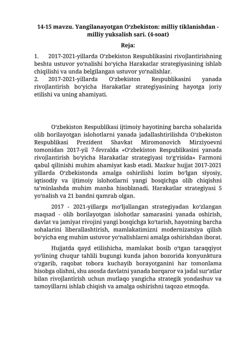 O‘zbеkiston Rеspublikasini yanada rivojlantirish bo‘yicha Harakatlar stratеgiyasi