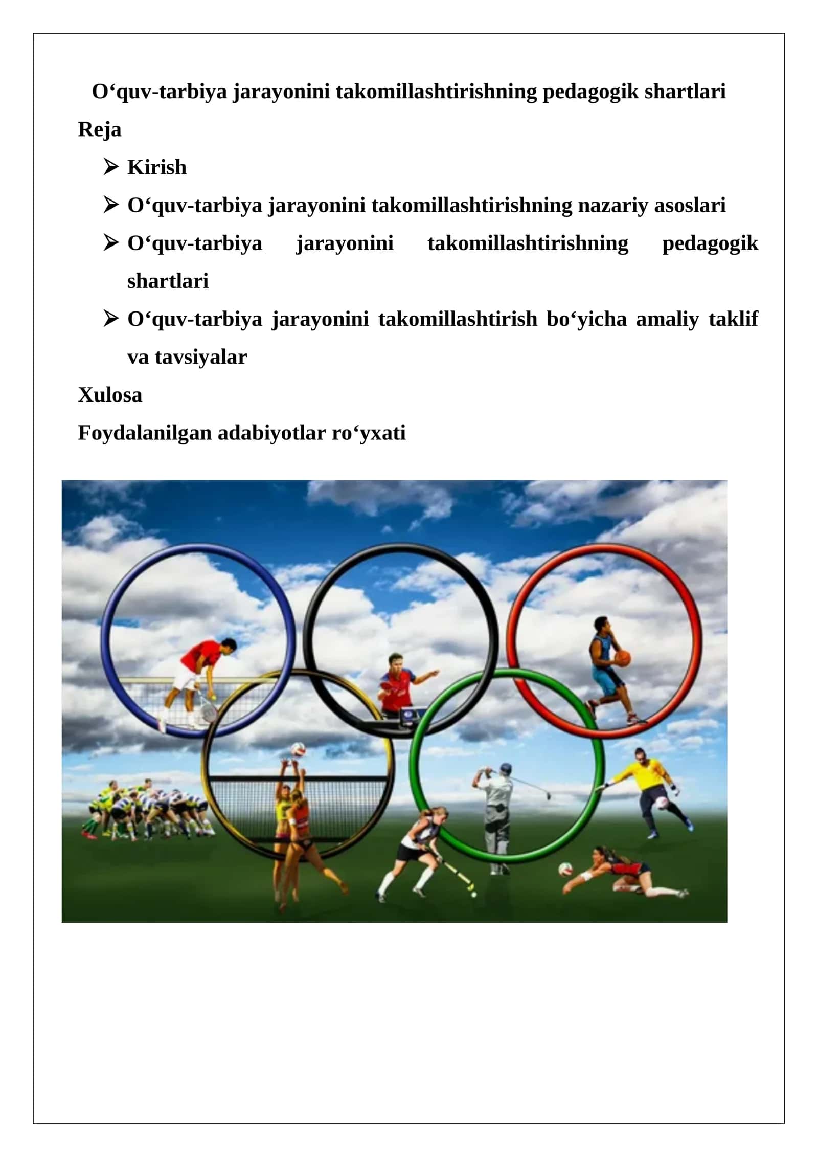 O‘quv-tarbiya jarayonini takomillashtirishning pedagogik shartlari 1