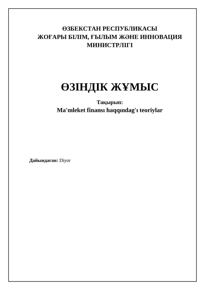Mámleketlik finanslar teoriyaları hám tiykarǵı túsinikler 1