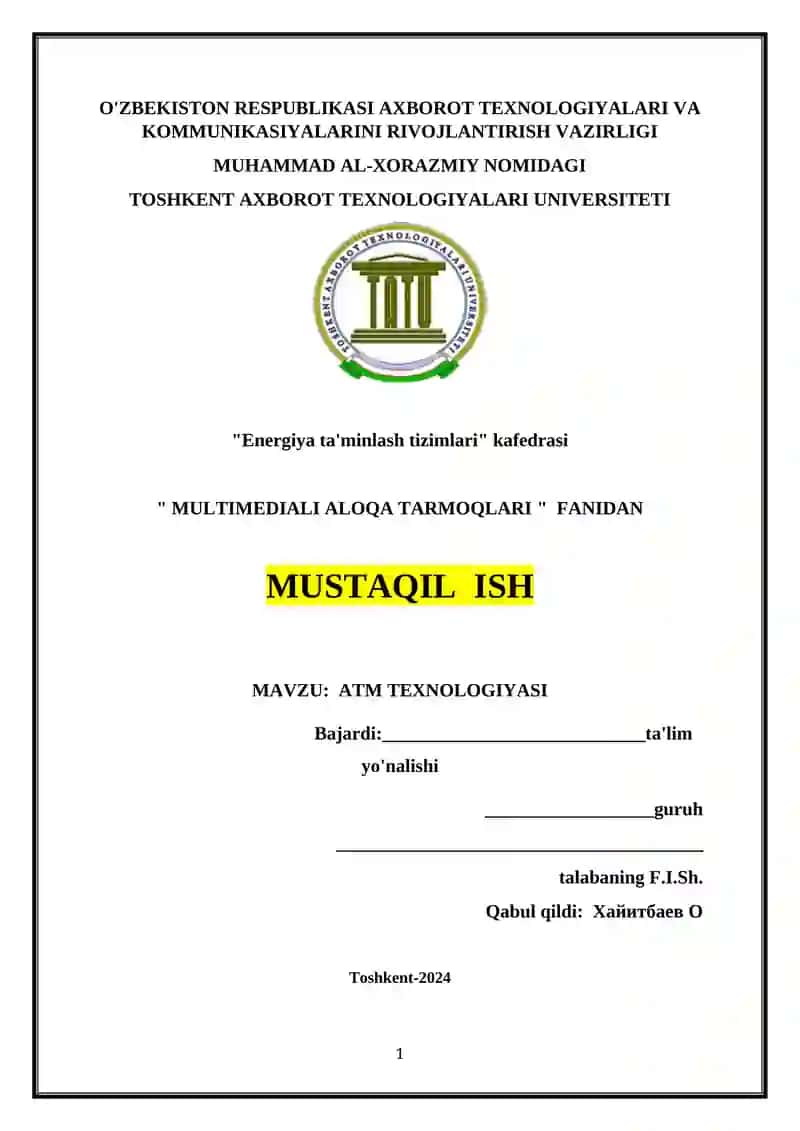 ATM Texnologiyasi