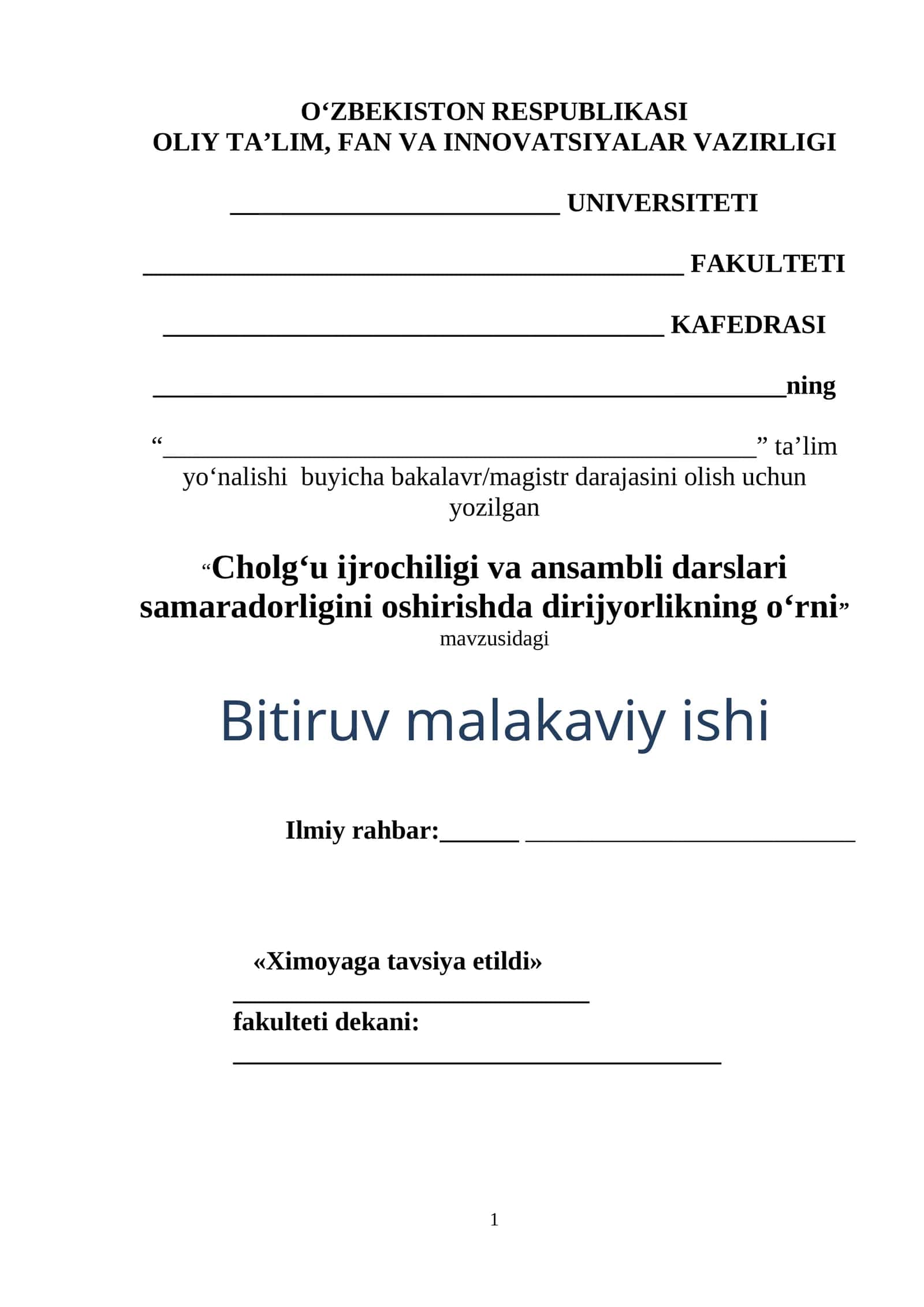 Cholg‘u ijrochiligi va ansambli darslari samaradorligini oshirishda dirijyorlikning o‘rni 1