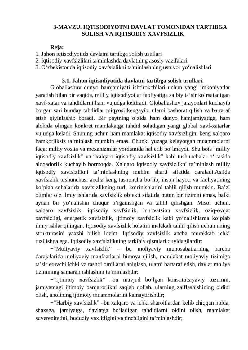 Iqtisodiyotni davlat tomonidan tartibga solish va iqtisodiy xavfsizlik 1