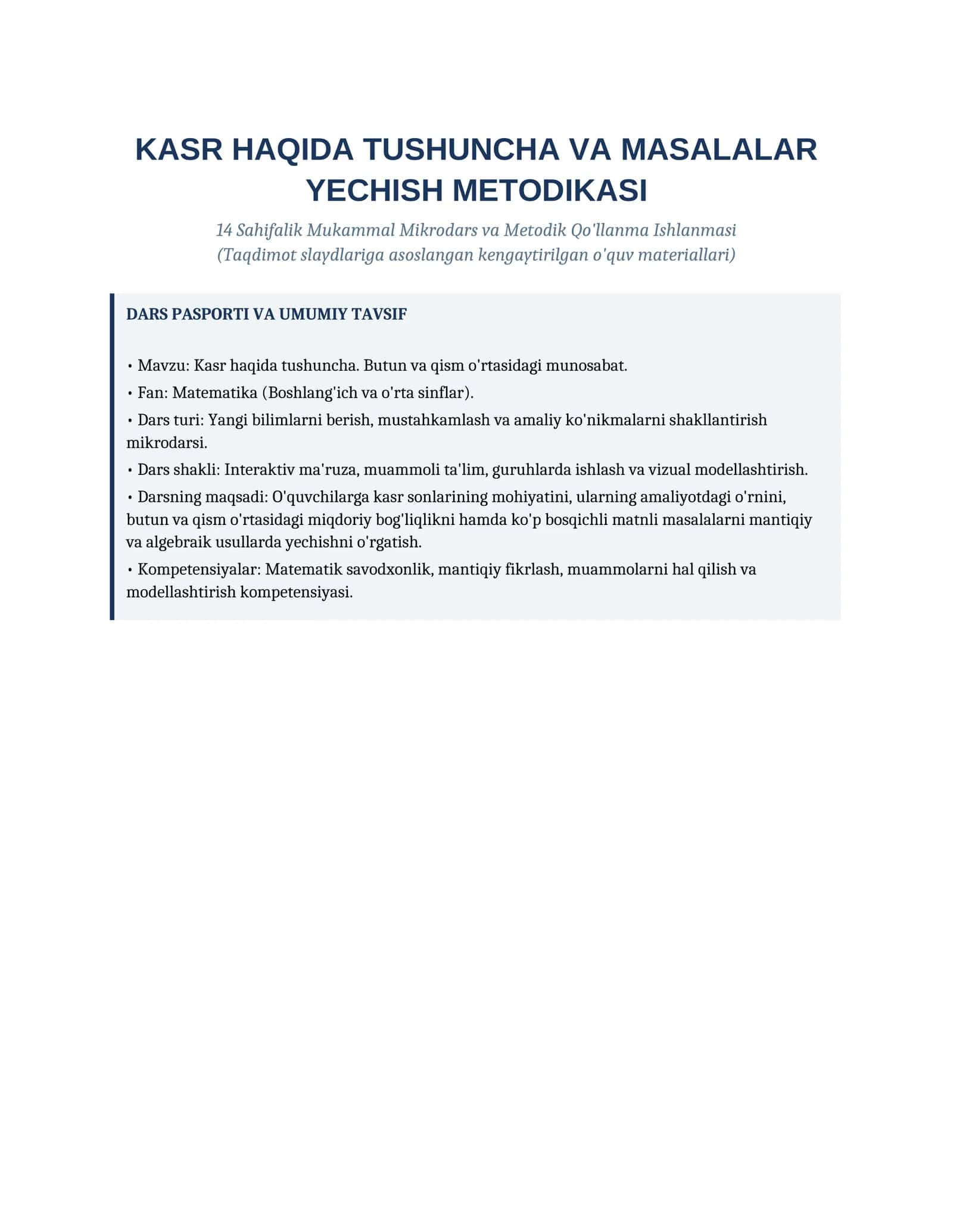 KASR HAQIDA TUSHUNCHA VA MASALALAR YECHISH METODIKASI. MIKRODARS 1