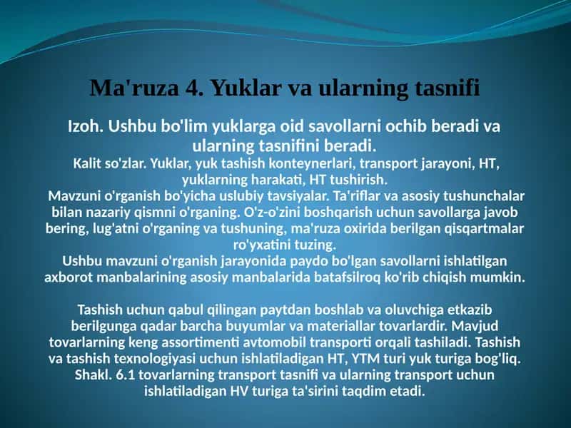 Yuklar va ularning tasnifi 1