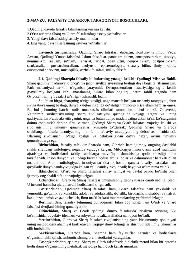 FALSAFIY TAFAKKUR TARAQQIYOTI BOSQICHLARI 1