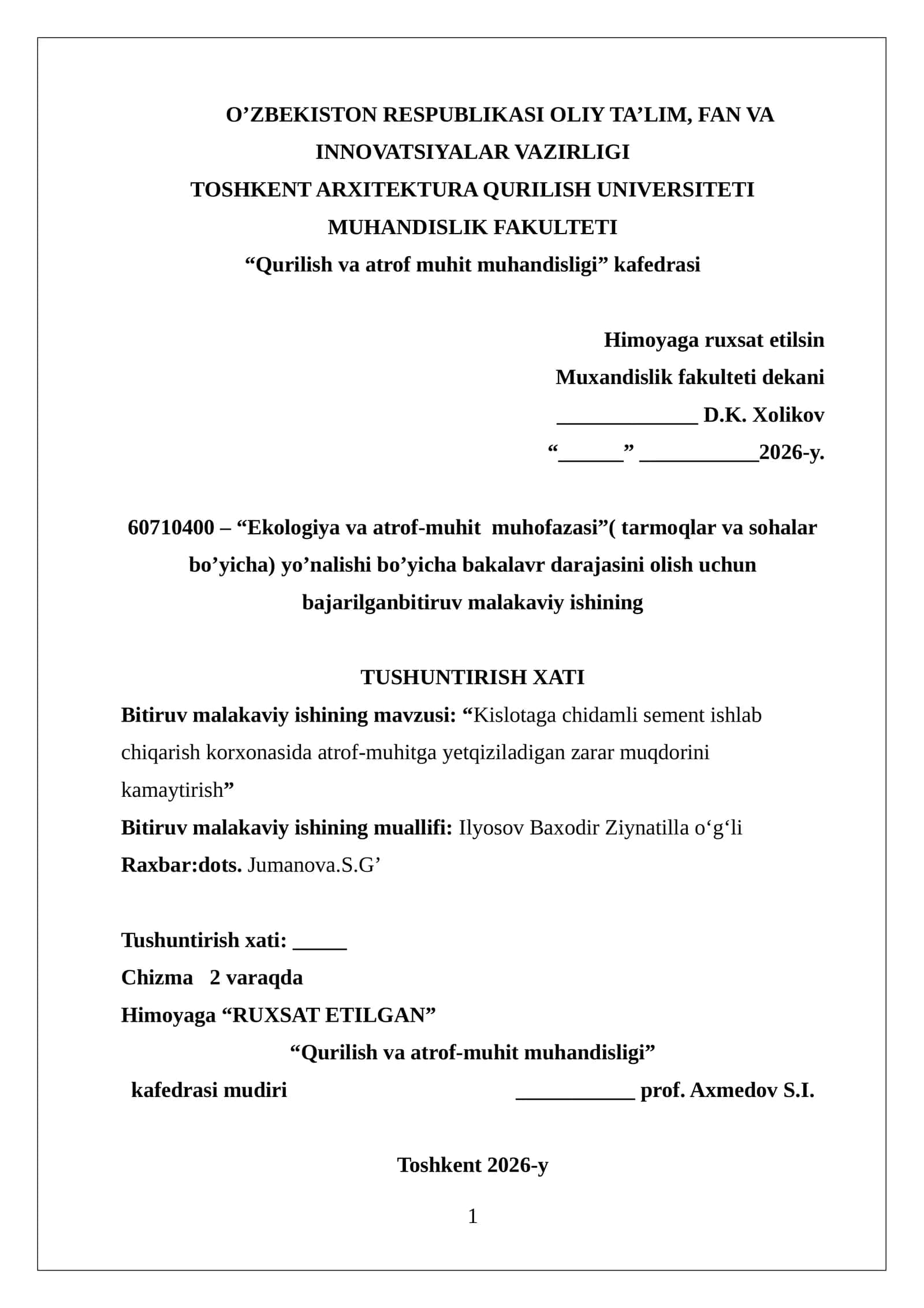 “Kislotaga chidamli sement ishlab chiqarish korxonasida atrof-muhitga yetqiziladigan zarar muqdorini 1