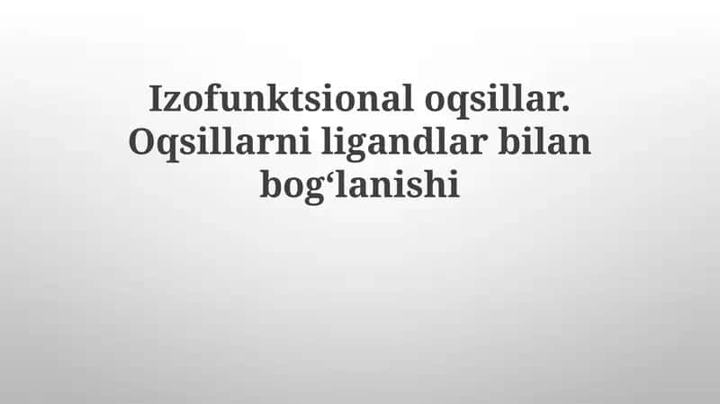Izofunktsional oqsil oilalari 1