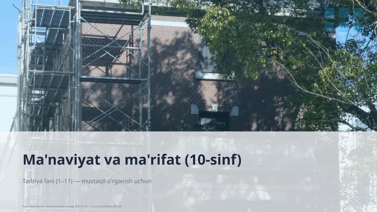 Ma'naviyat va ma'rifat (10-sinf) 1