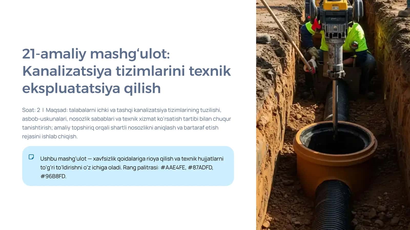 Kanalizatsiya tizimlarini texnik ekspluatatsiya qilish.pptx 1