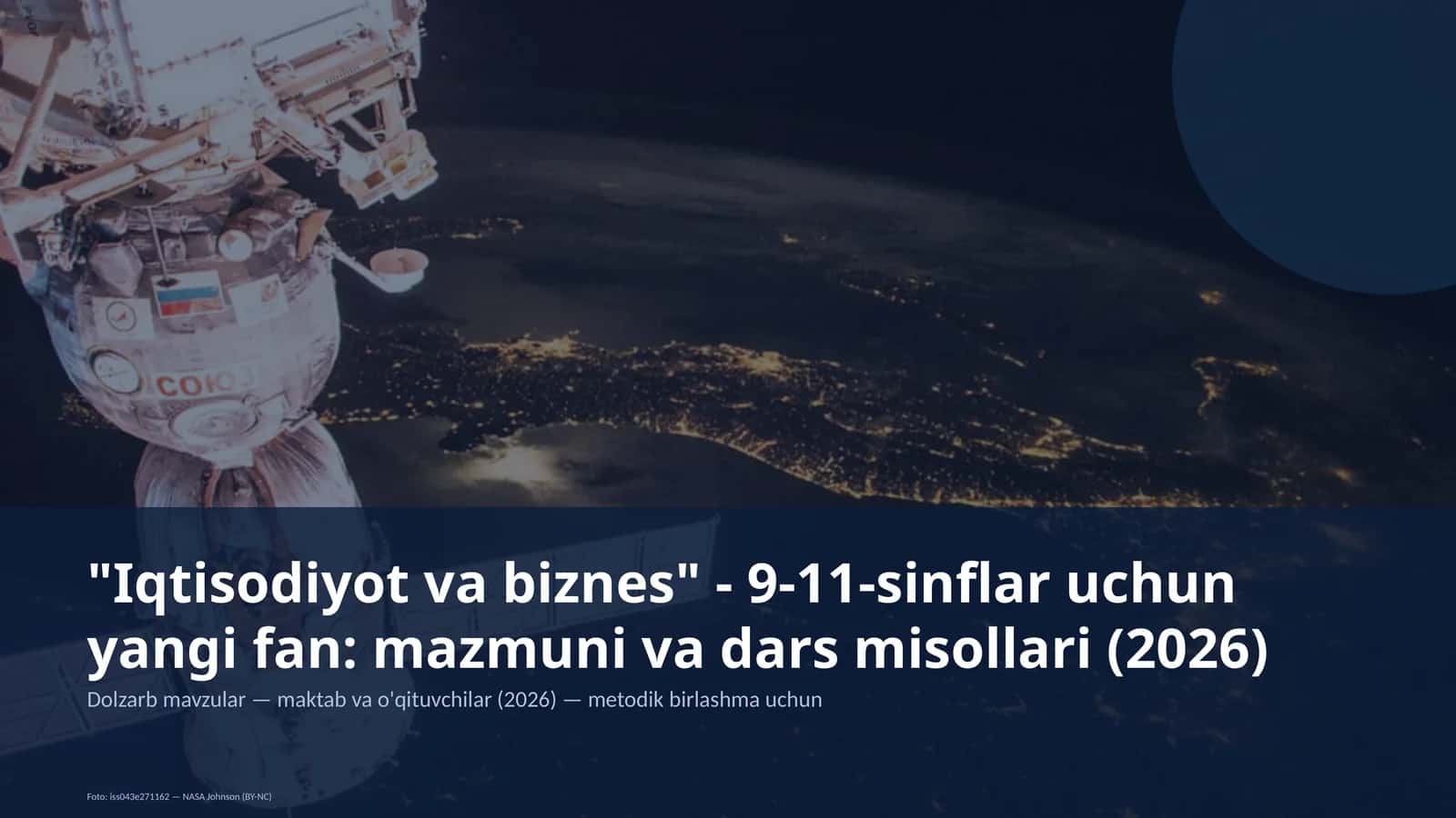 Iqtisodiyot va biznes 1