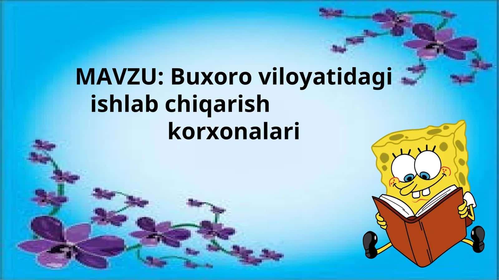 Buxoro neftni qayta ishlash zavodi 1