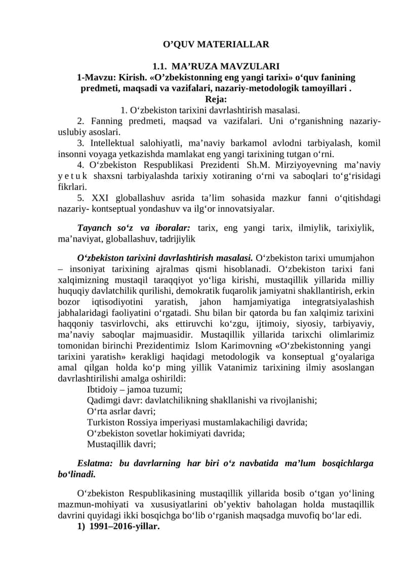 O‘zbekistonning eng yangi tarixi 1