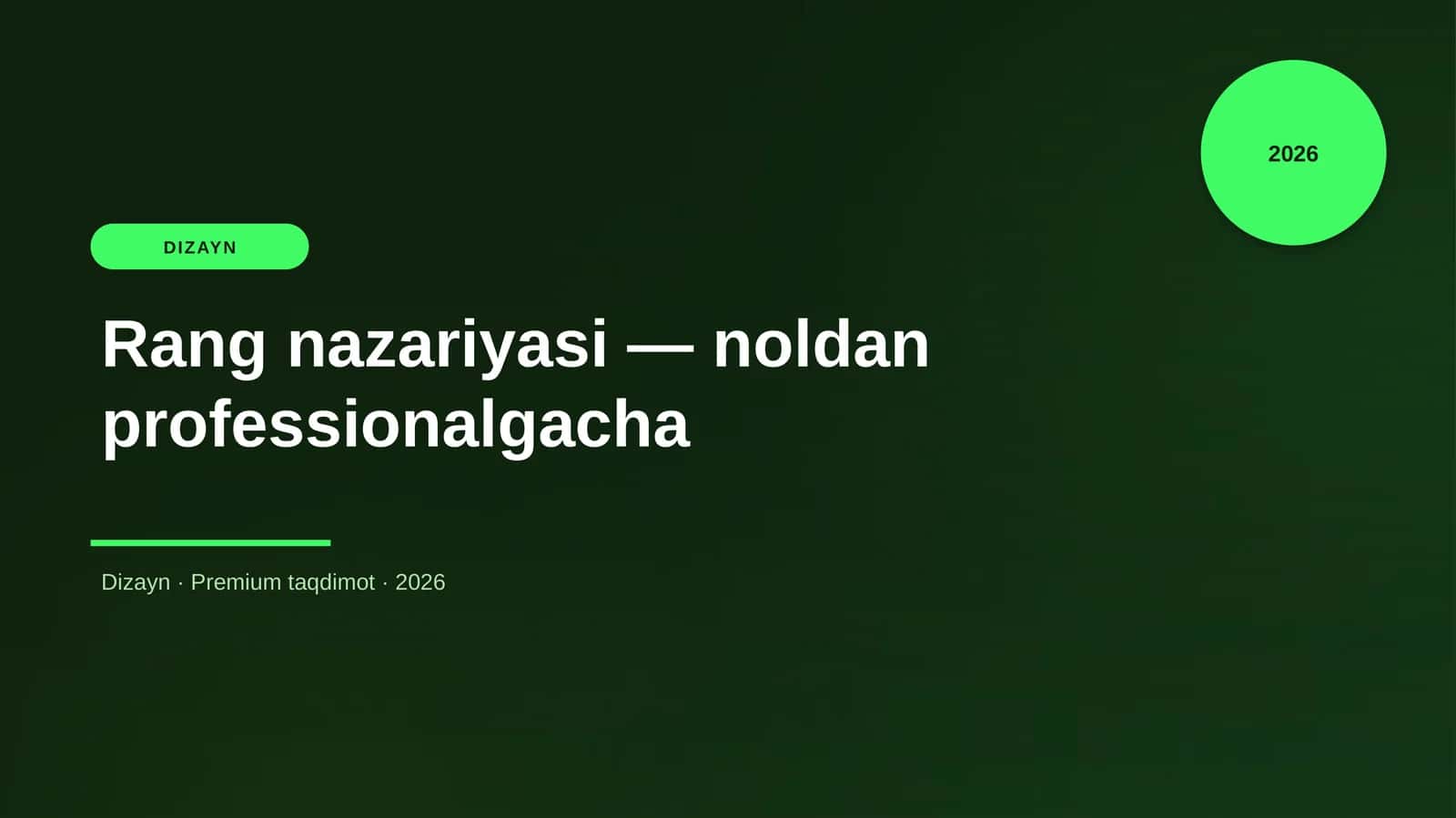 Rang nazariyasi — noldan professionalgacha 1