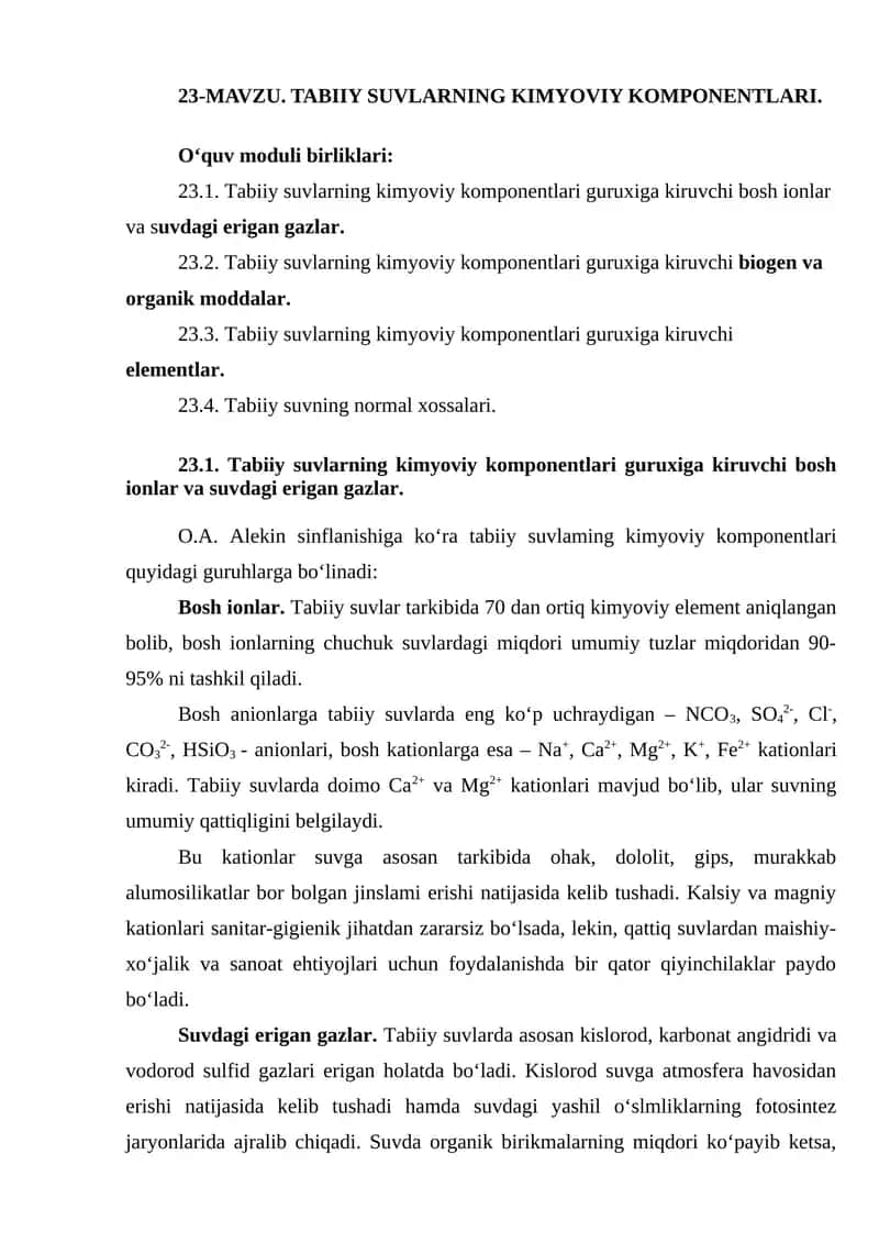 Tabiiy suvlarning kimyoviy komponentlari 1