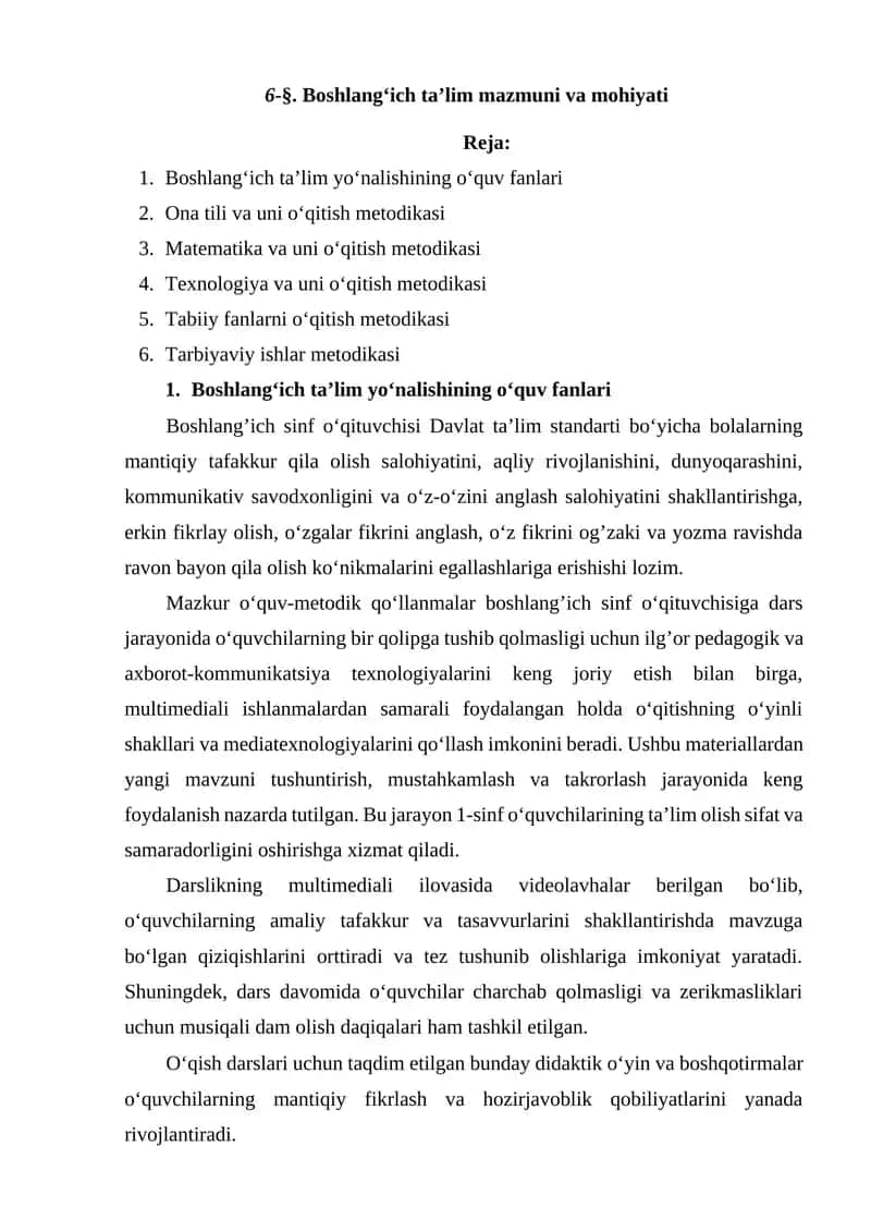 Boshlang'ich ta'lim mazmuni va mohiyati 1