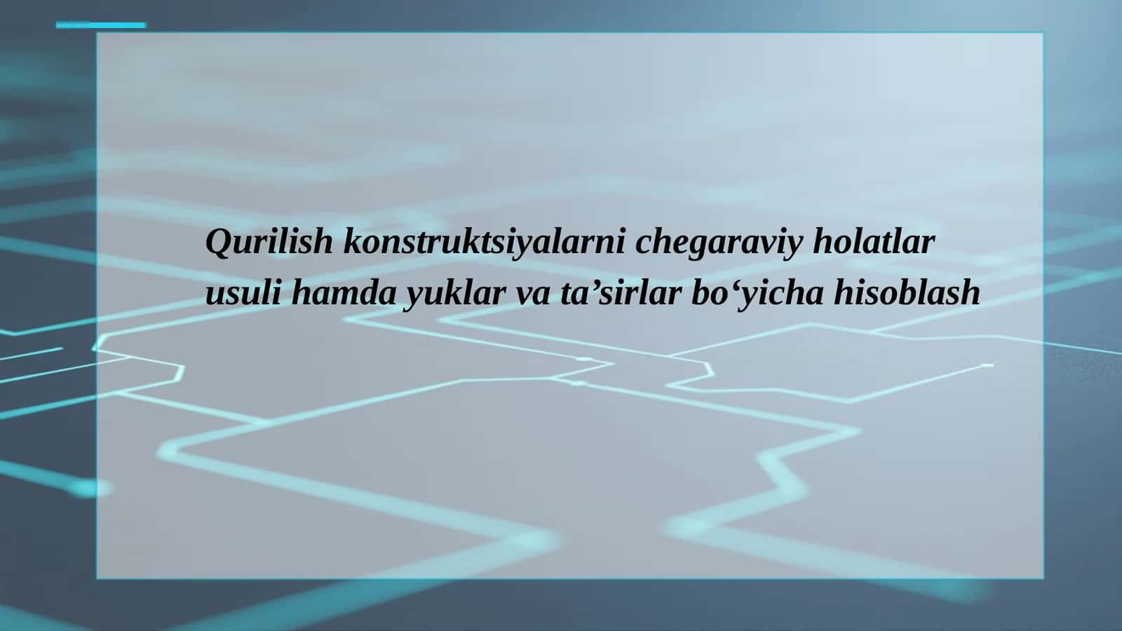 Qurilish konstruktsiyalarini chegaraviy holatlar bo'yicha hisoblash: Zamonaviy yondashuv 1