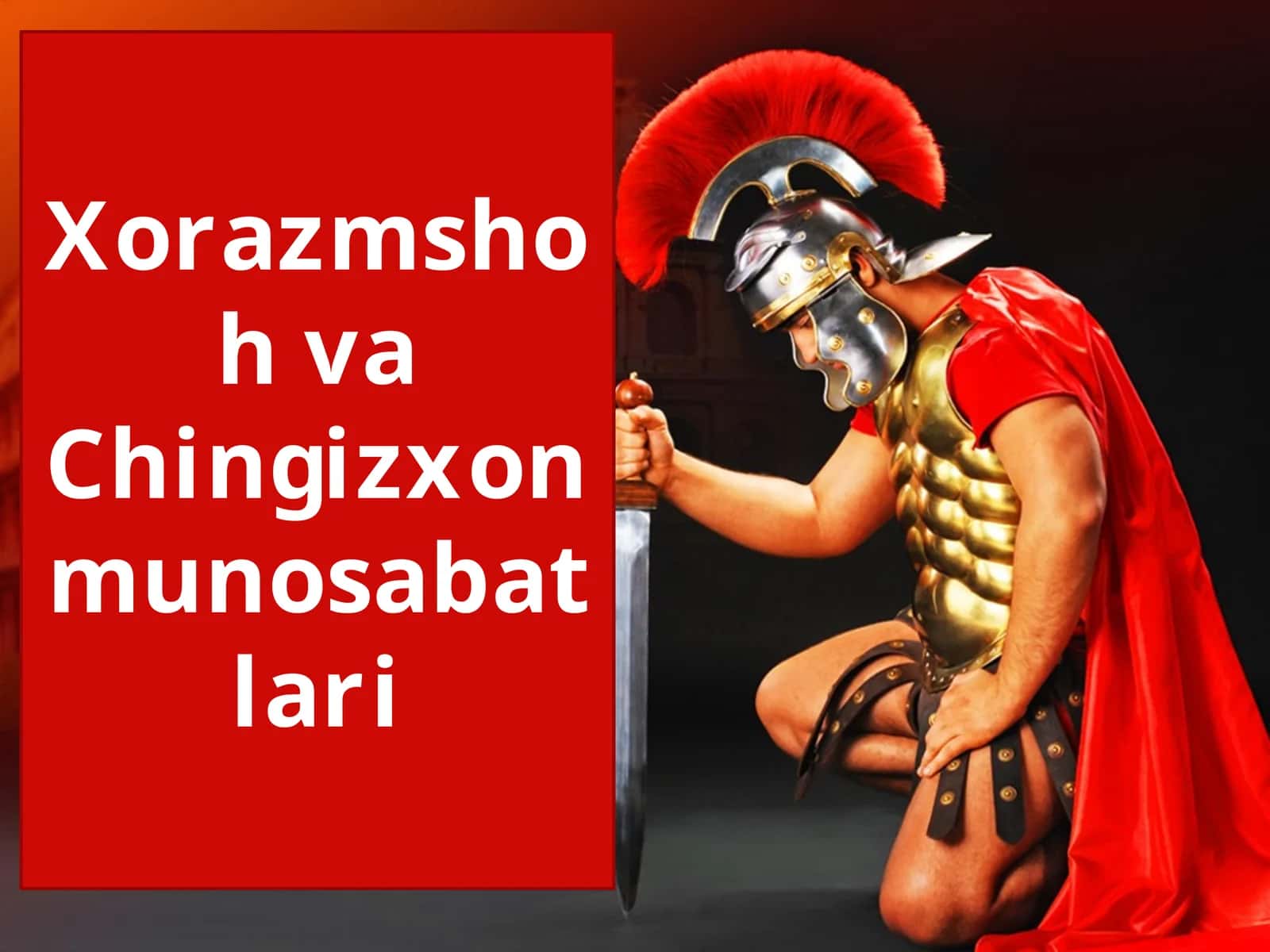 Xorazmshohva Chingizxon munosabatlari 1