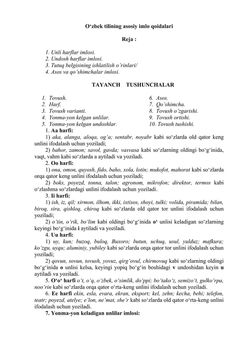 O‘zbek tilining asosiy imlo qoidalari 1