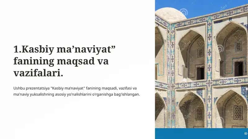 Kasbiy ma’naviyat fanining maqsad va vazifalari 1