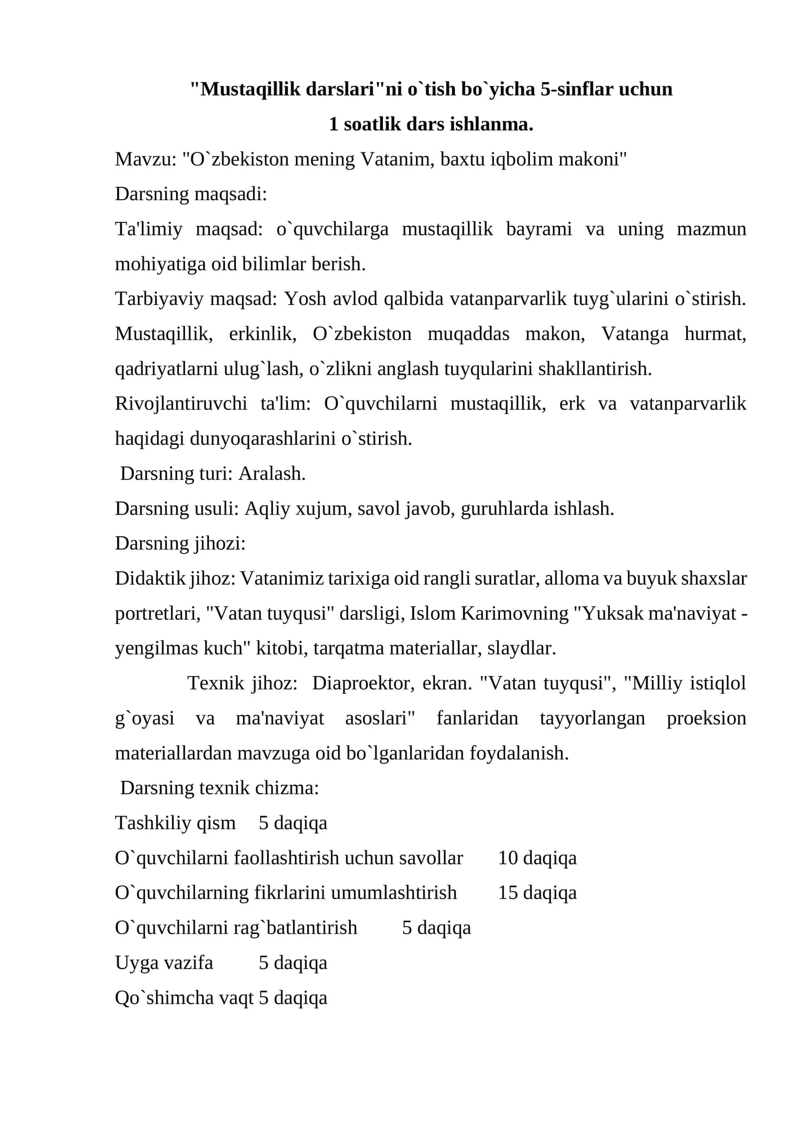 "Mustaqillik darslari"ni o`tish bo`yicha 5-sinflar uchun 1