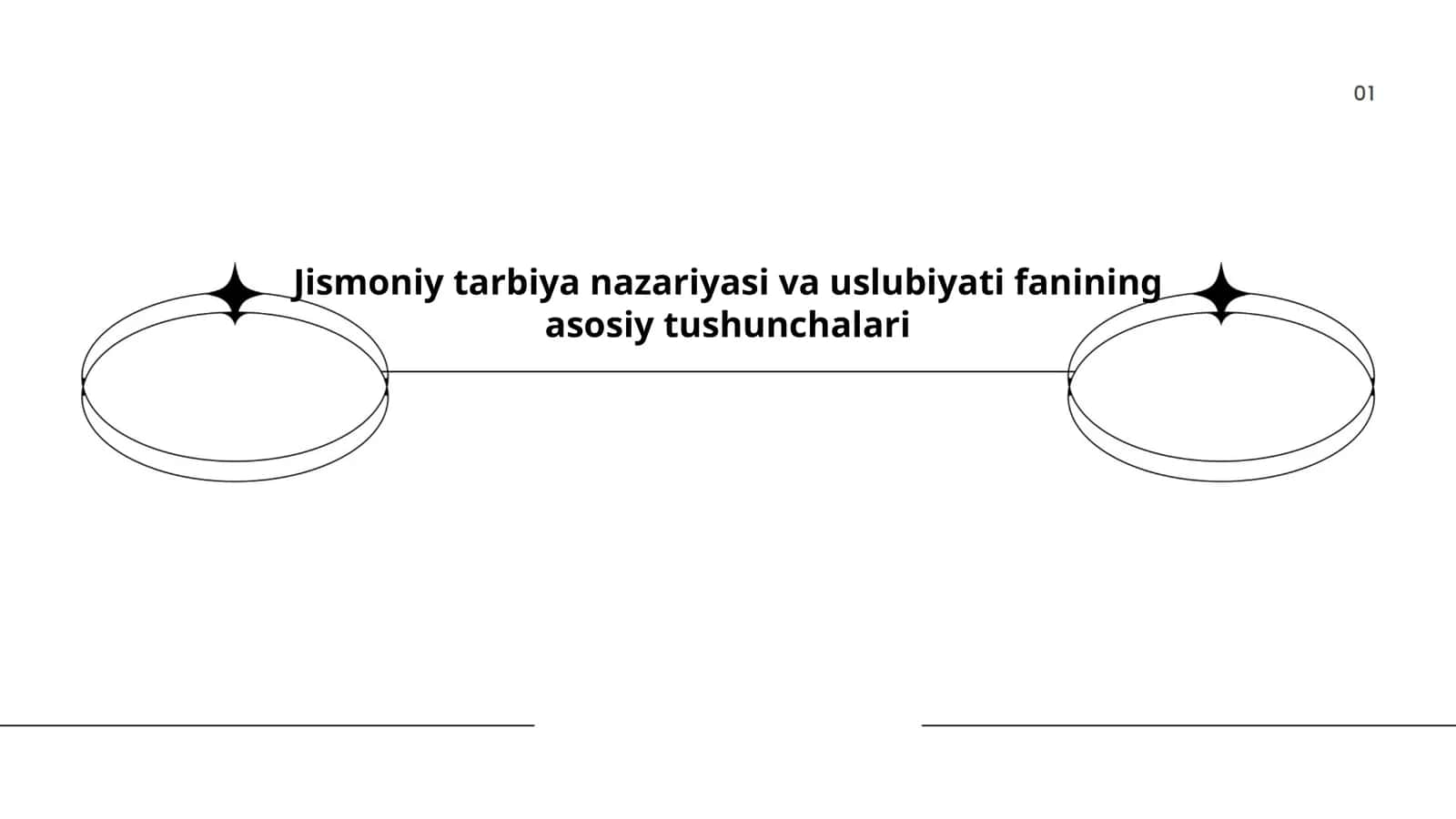 Jismoniy tarbiya nazariyasi va uslubiyati fanining asosiy tushunchalari 1