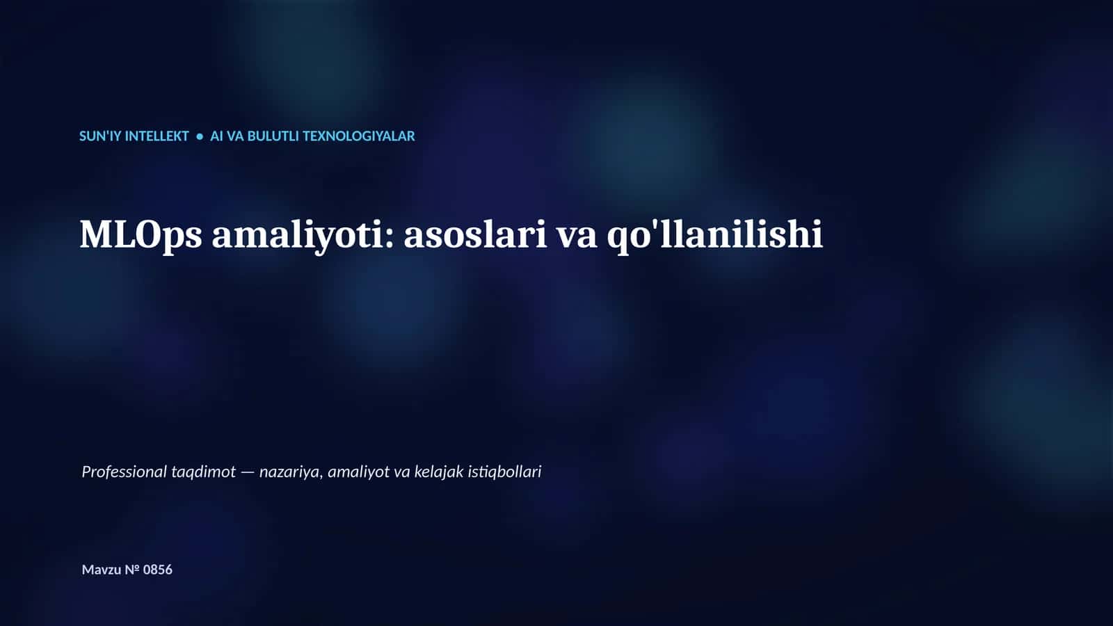 Mavzu № 0856 1