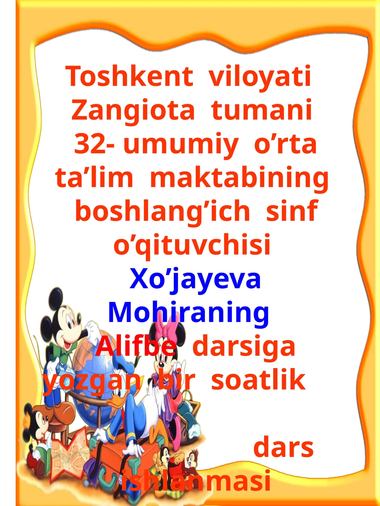 Fftovush va Ffharfini mustahkamlash 1