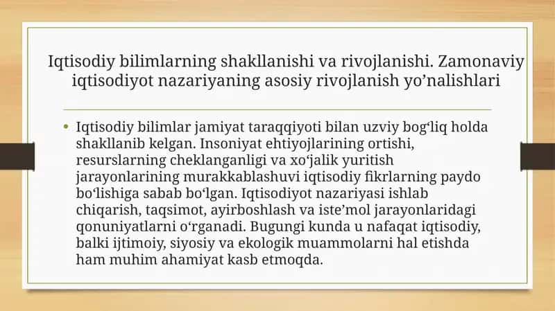 Iqtisodiyot Nazariyasi 1