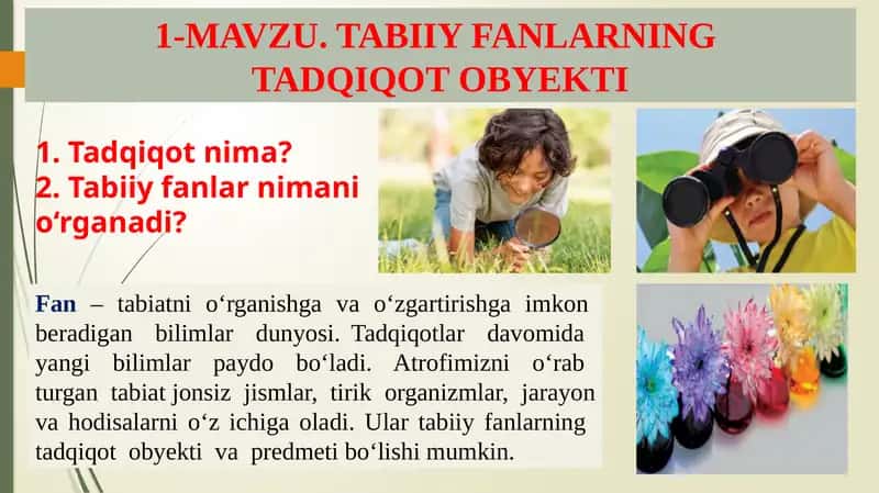 TABIIY FANLARNING TADQIQOT OBYEKTI 1