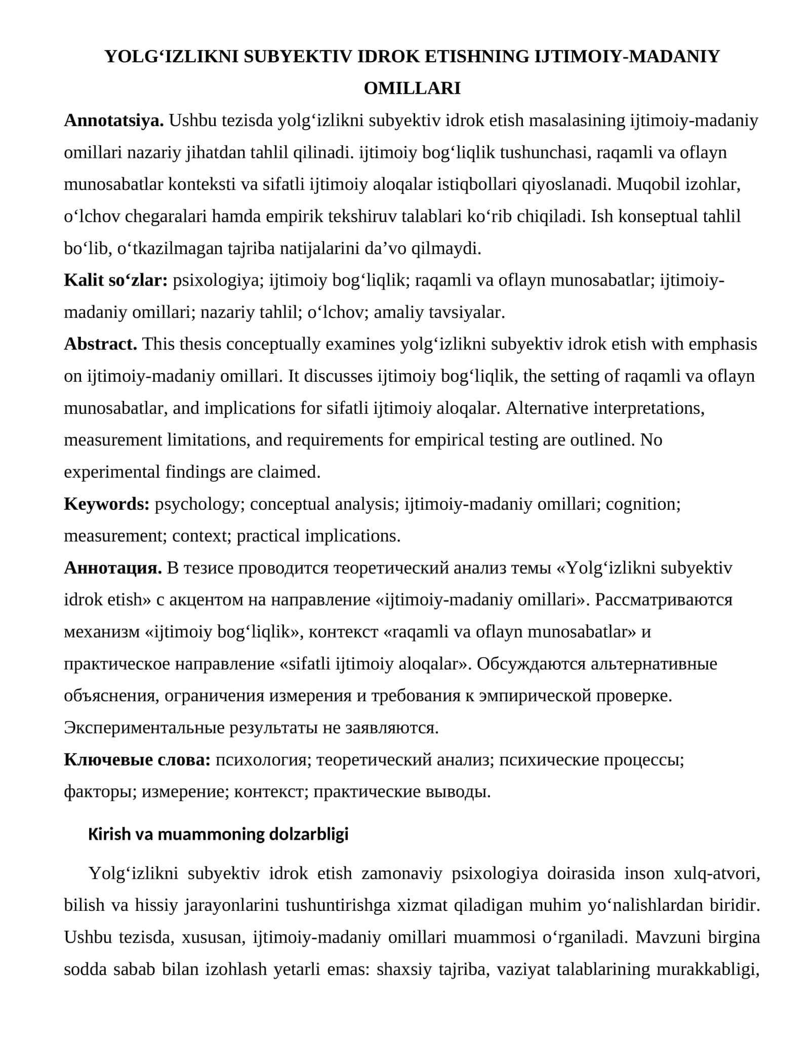 YOLG‘IZLIKNI SUBYEKTIV IDROK ETISHNING IJTIMOIY-MADANIY OMILLARI 1