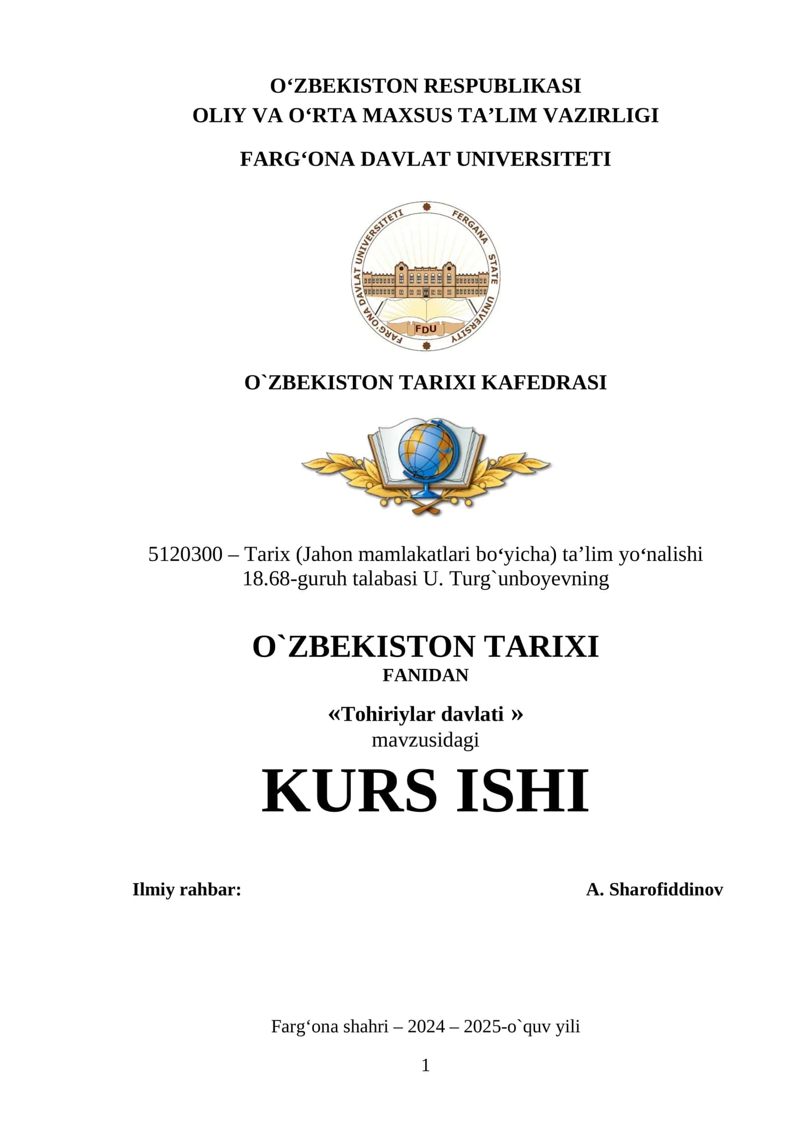 Tohiriylar davlati 1