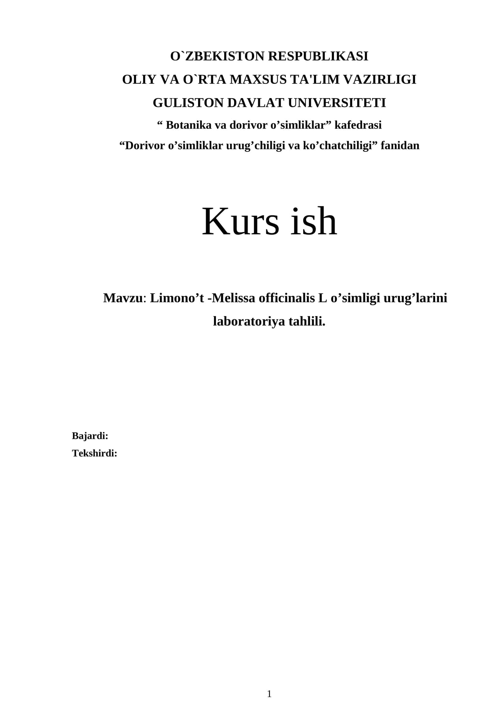 Limono’t -Melissa officinalis L o’simligi urug’larini laboratoriya tahlili 1