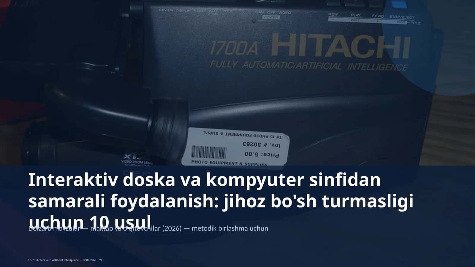 Interaktiv doska va kompyuter sinfidan samarali foydalanish: jihoz bo'sh turmasligi uchun 10 usul 1