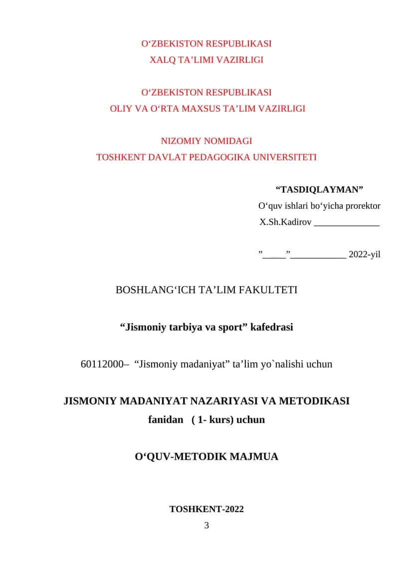 JISMONIY MADANIYAT NAZARIYASI VA METODIKASI 1