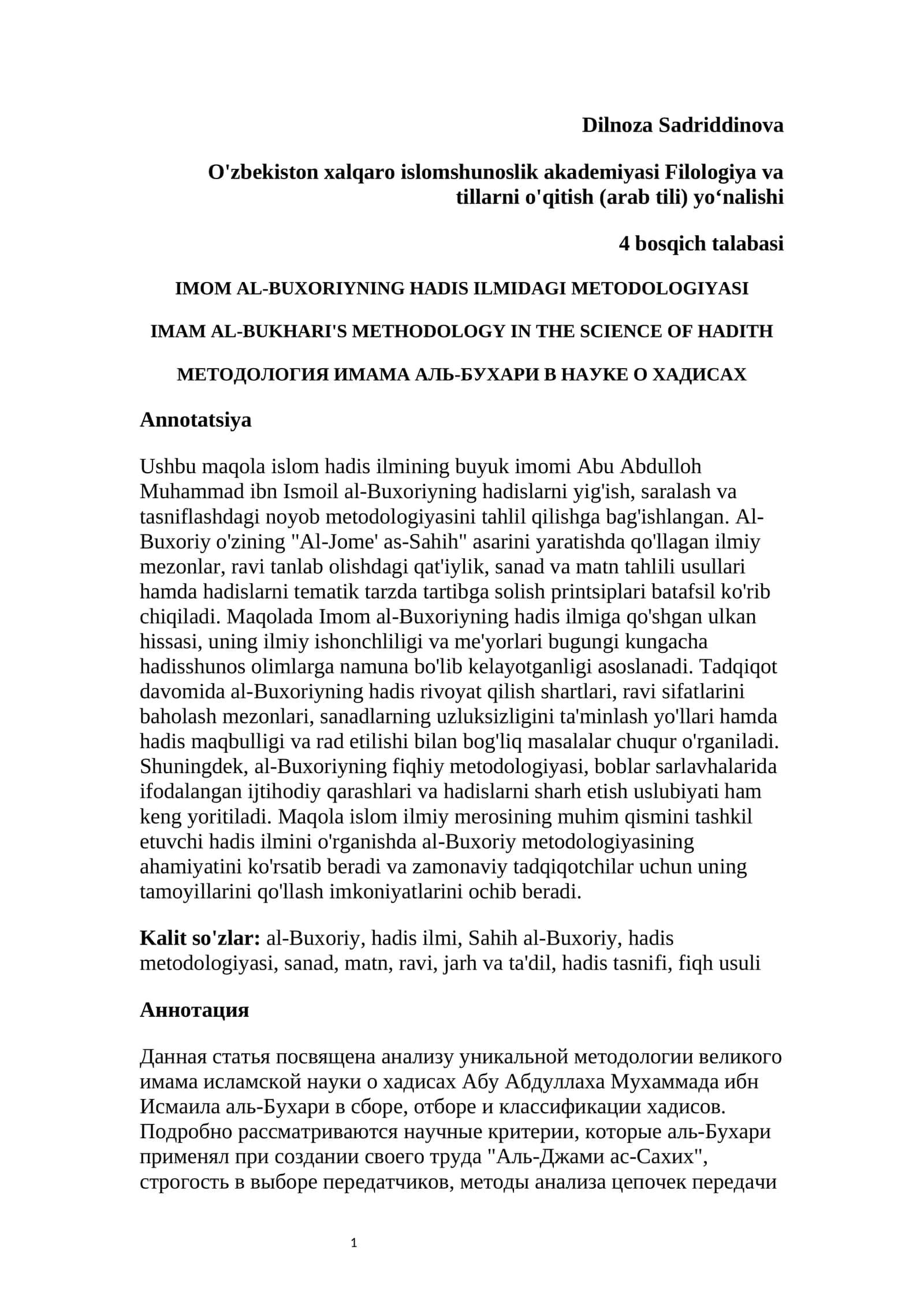 IMOM AL-BUXORIYNING HADIS ILMIDAGI METODOLOGIYASI 1