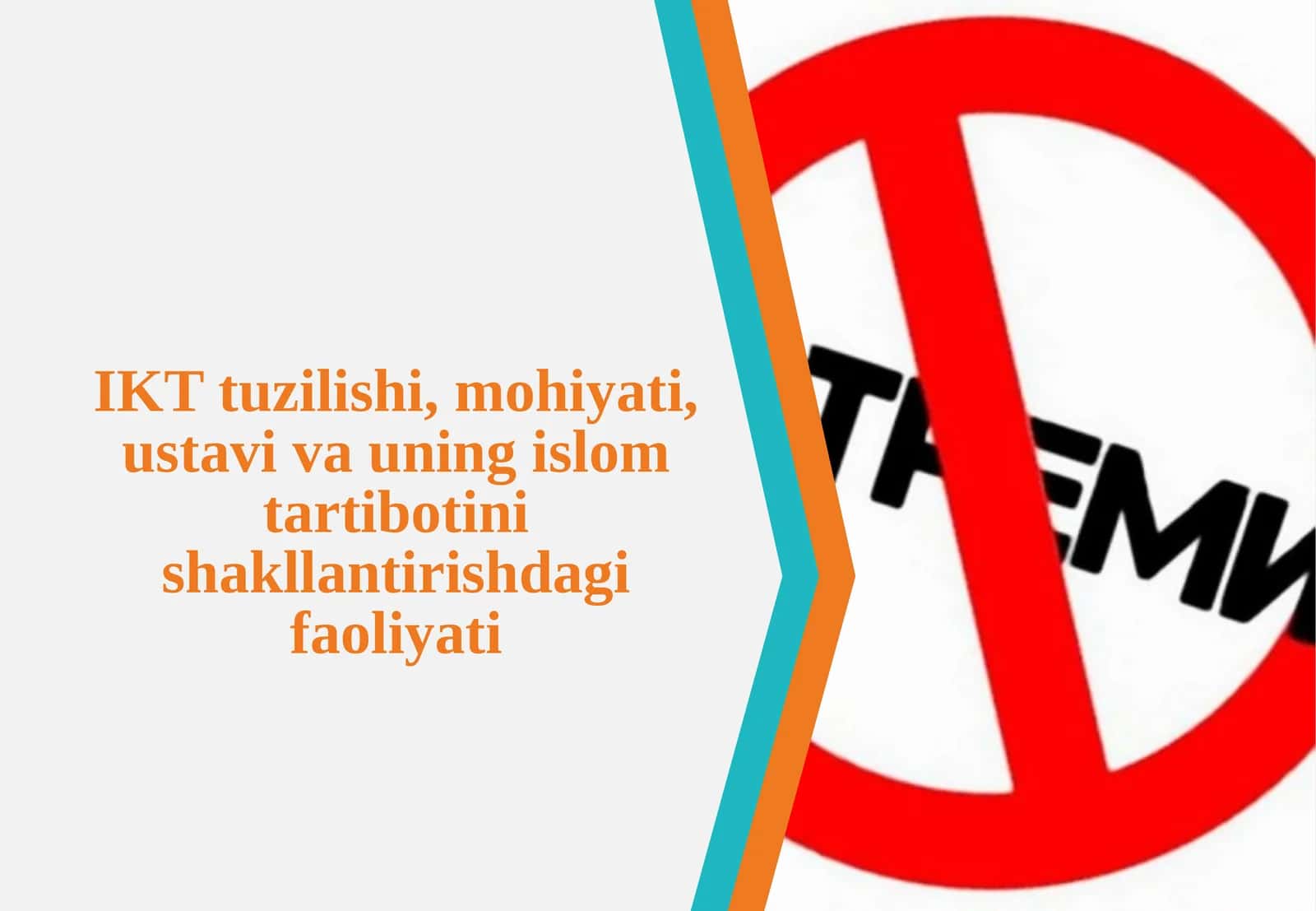 Islom hamkorlik tashkiloti (IKT)ning tuzilishi va mohiyati 1