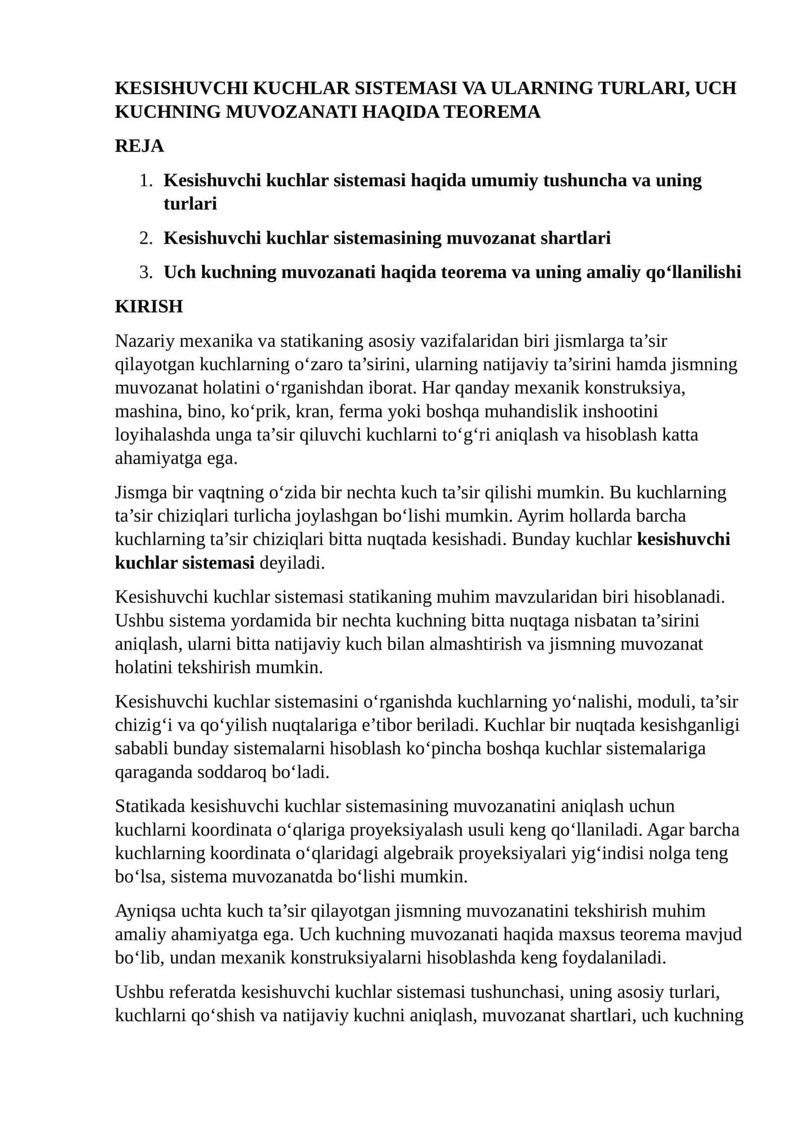 Kesishuvchi Kuchlar Sistemasi va Ularning Turlari, Uch Kuchning Muvozanati Haqida Teorema 1