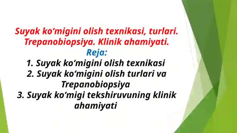Suyak koʻmigini olish texnikasi, turlari