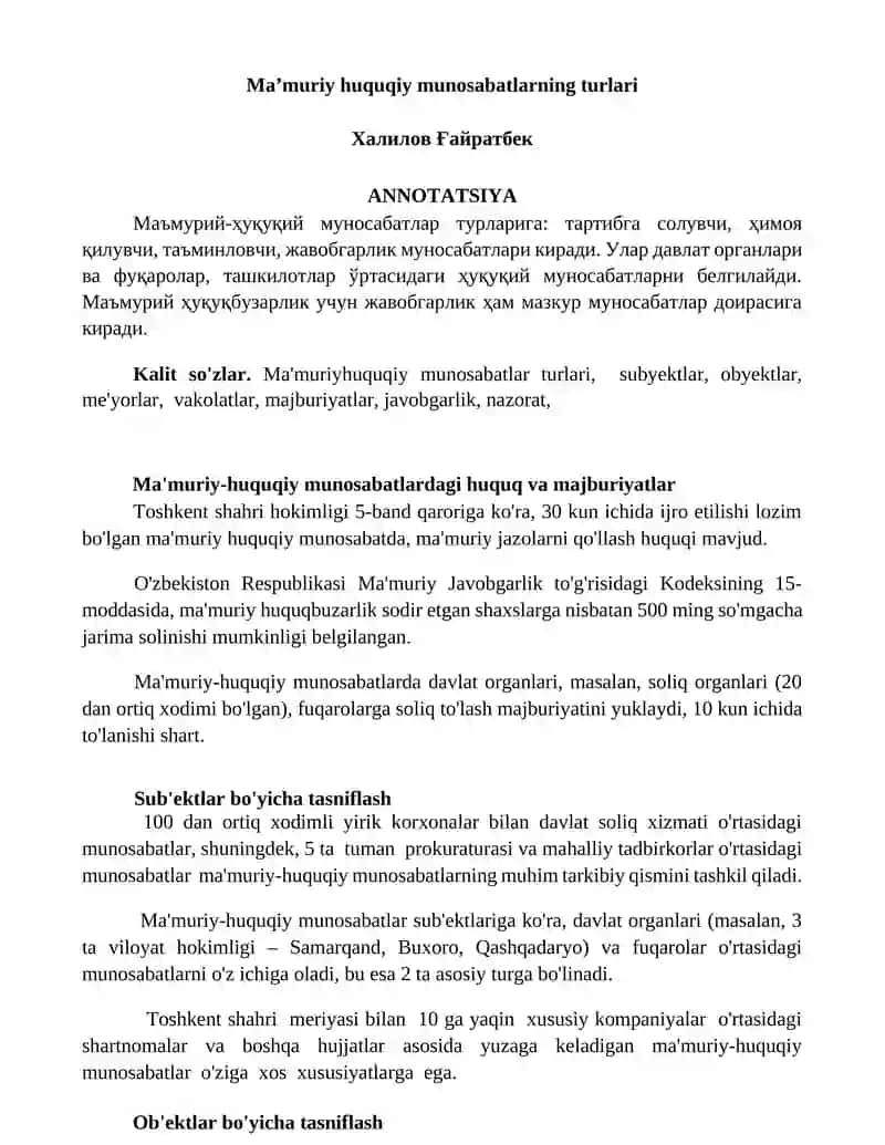 Ma'muriy-huquqiy munosabatlarning turlari