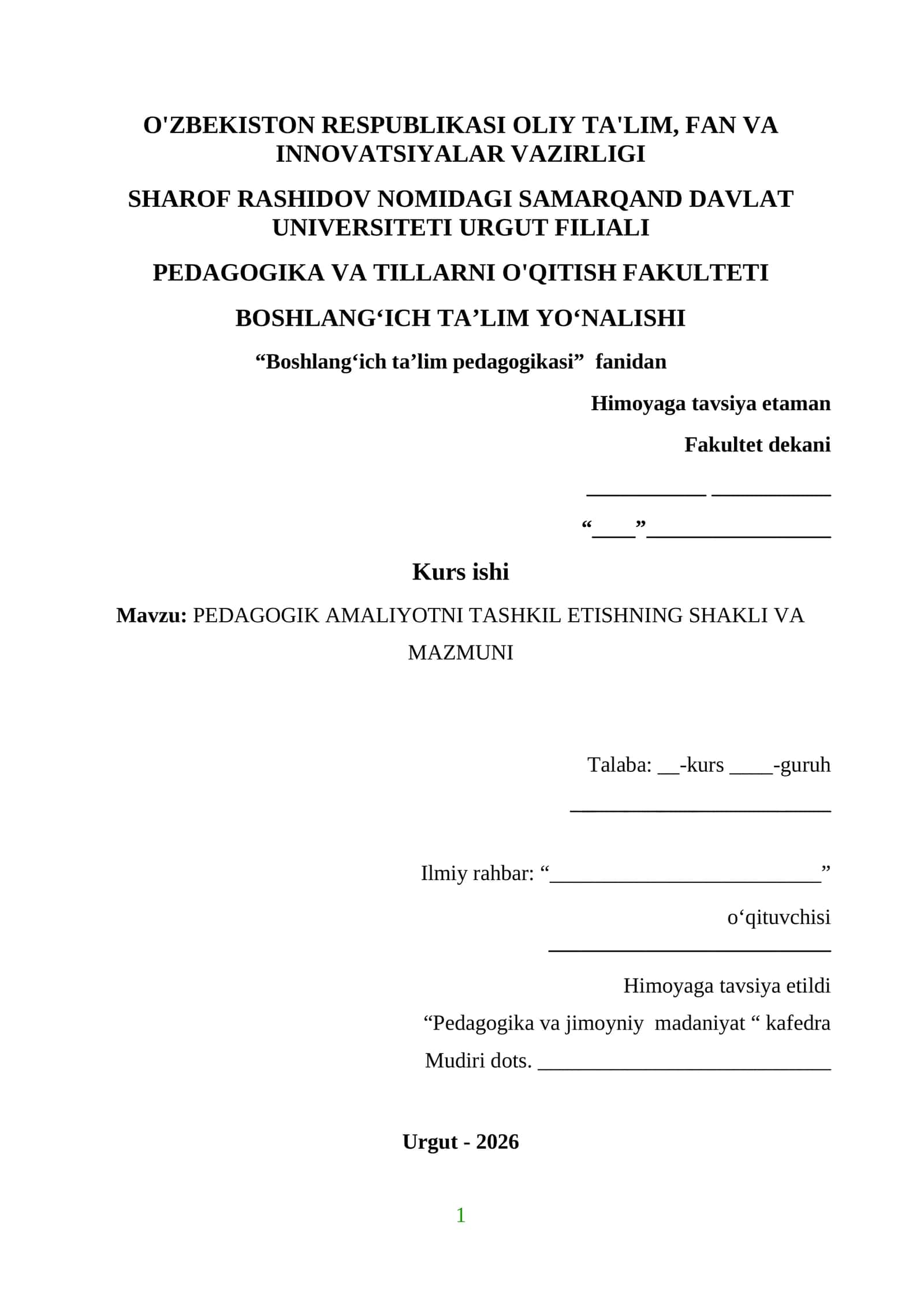PEDAGOGIK AMALIYOTNI TASHKIL ETISHNING SHAKLI VA MAZMUNI 1