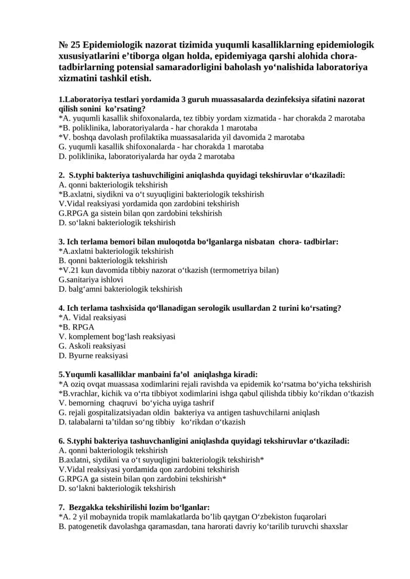 Epidemiologik nazorat tizimida yuqumli kasalliklarning epidemiologik xususiyatlarini e’tiborga olgan holda, epidemiyaga qarshi alohida chora-tadbirlarning potensial samaradorligini baholash yo‘nalishida laboratoriya xizmatini tashkil etish 1