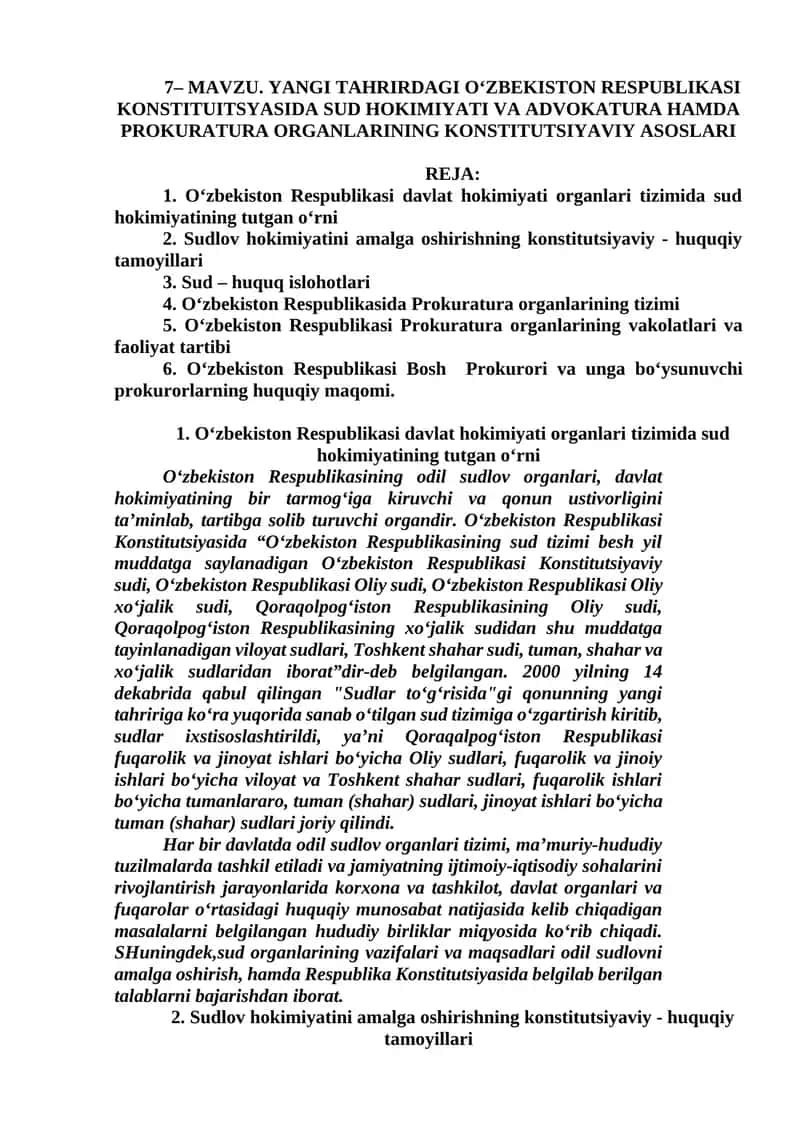 O‘zbekiston Respublikasi Konstitutsiyasida Sud Hokimiyati va Advokatura Hamda Prokuratura Organlari 1
