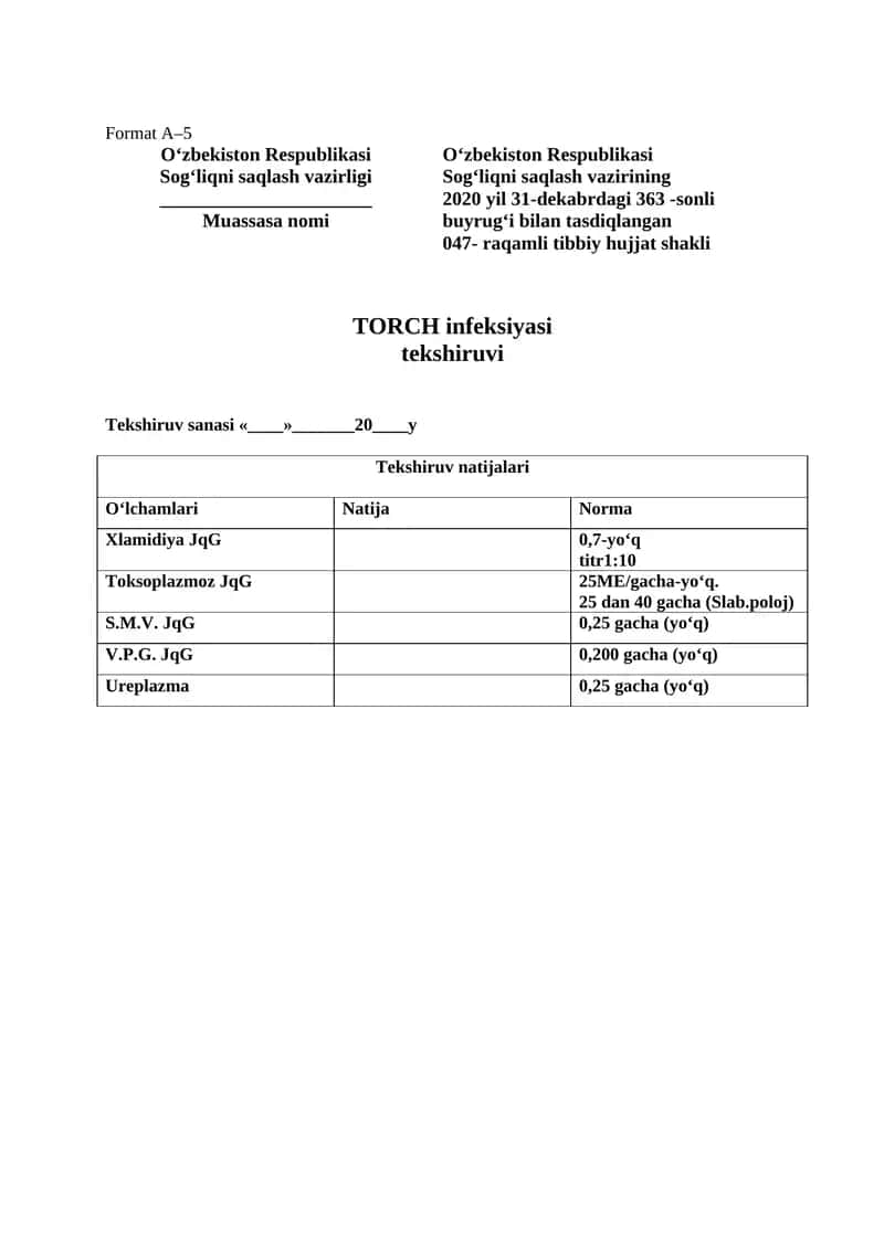 TORCH infeksiyasi tekshiruvi blankasi 1