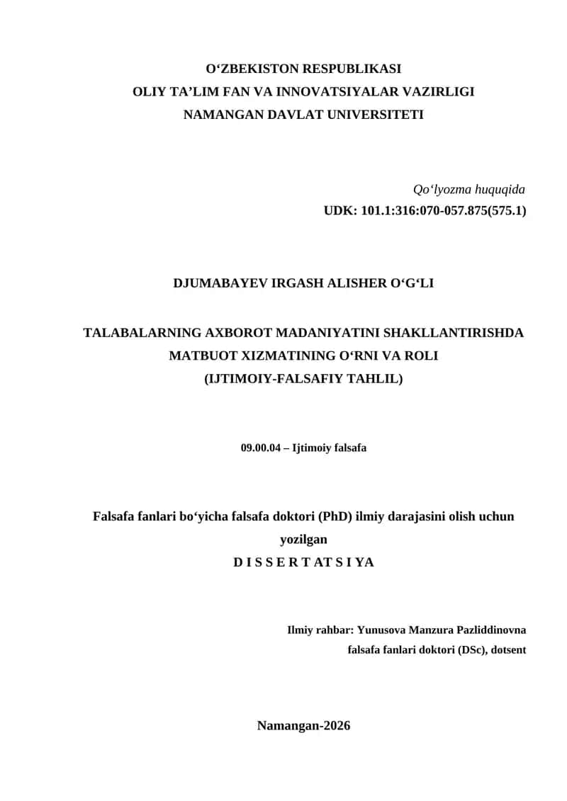TALABALARNING AXBOROT MADANIYATINI SHAKLLANTIRISHDA MATBUOT XIZMATINING O‘RNI VA ROLI 1