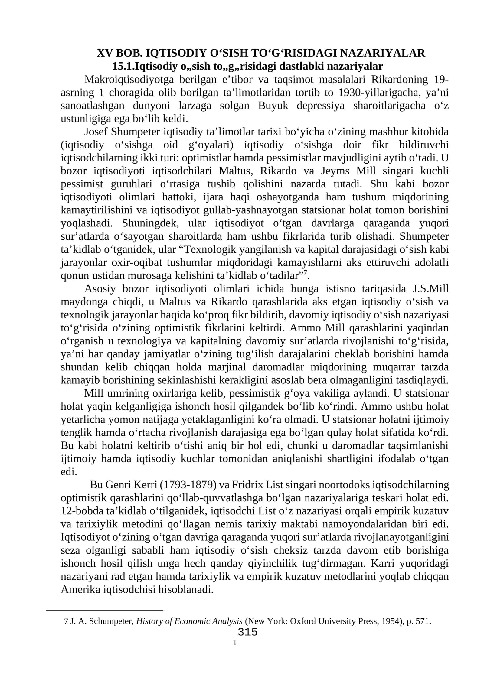 Iqtisodiy o‘sish to‘g‘risidagi nazariyalar 1