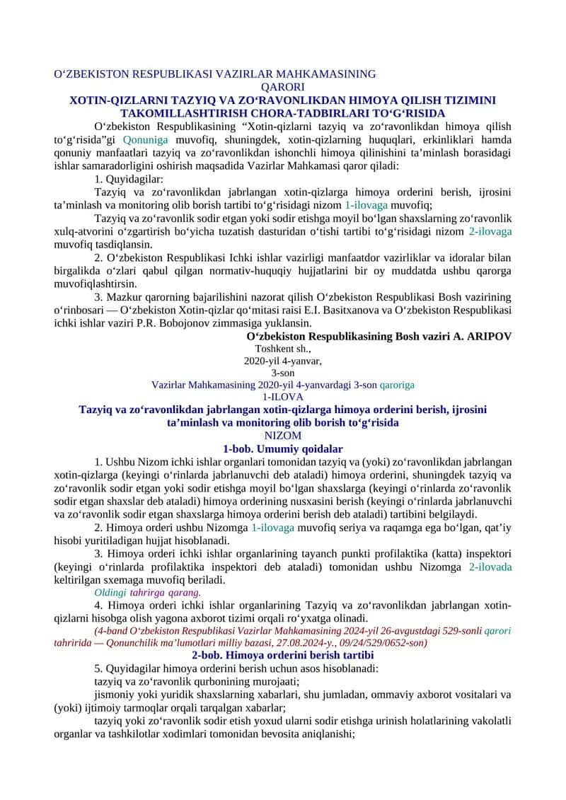 Xotin-qizlarni tazyiq va zo‘ravonlikdan himoya qilish to‘g‘risida 1