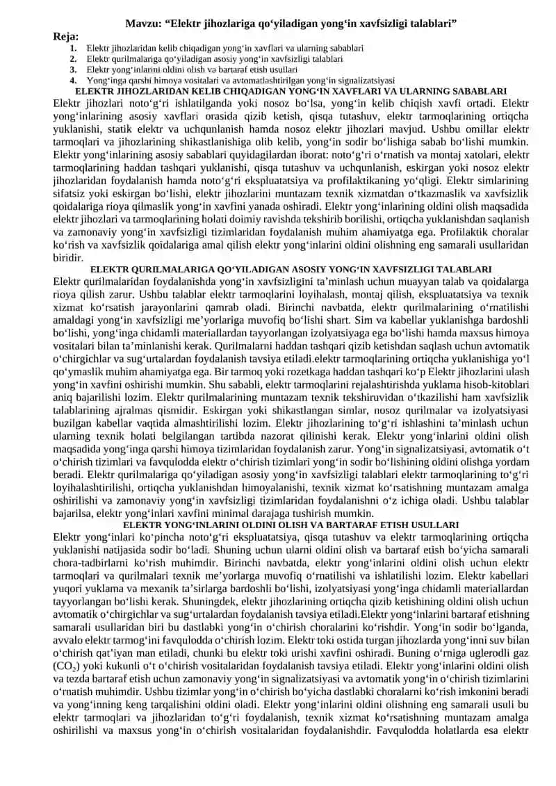 Elektr jihozlariga qo‘yiladigan yong‘in xavfsizligi talablari
