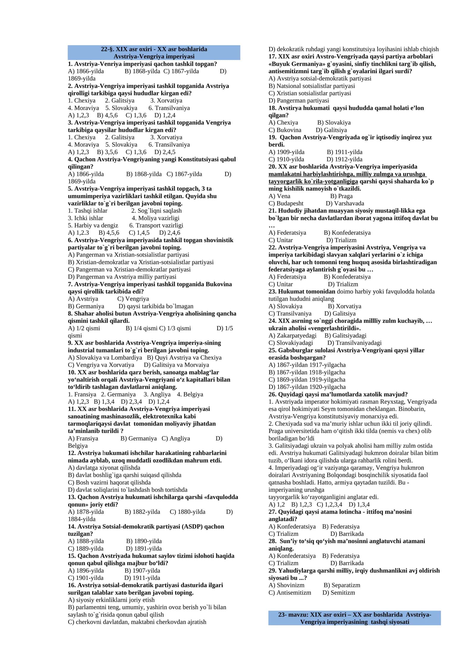 Avstriya-Vengriya Impеriyasi 1