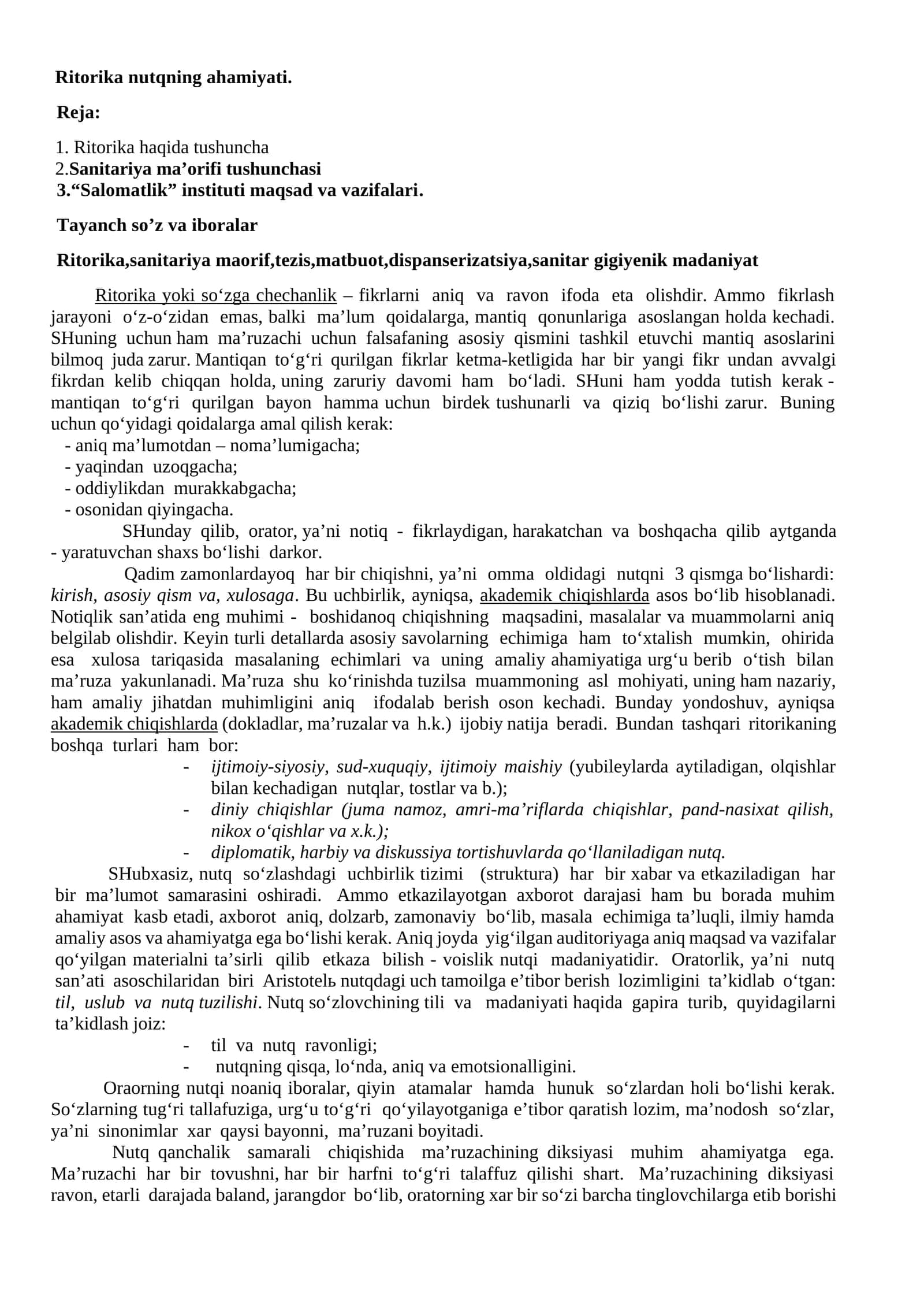 Ritorika nutqning ahamiyati 1
