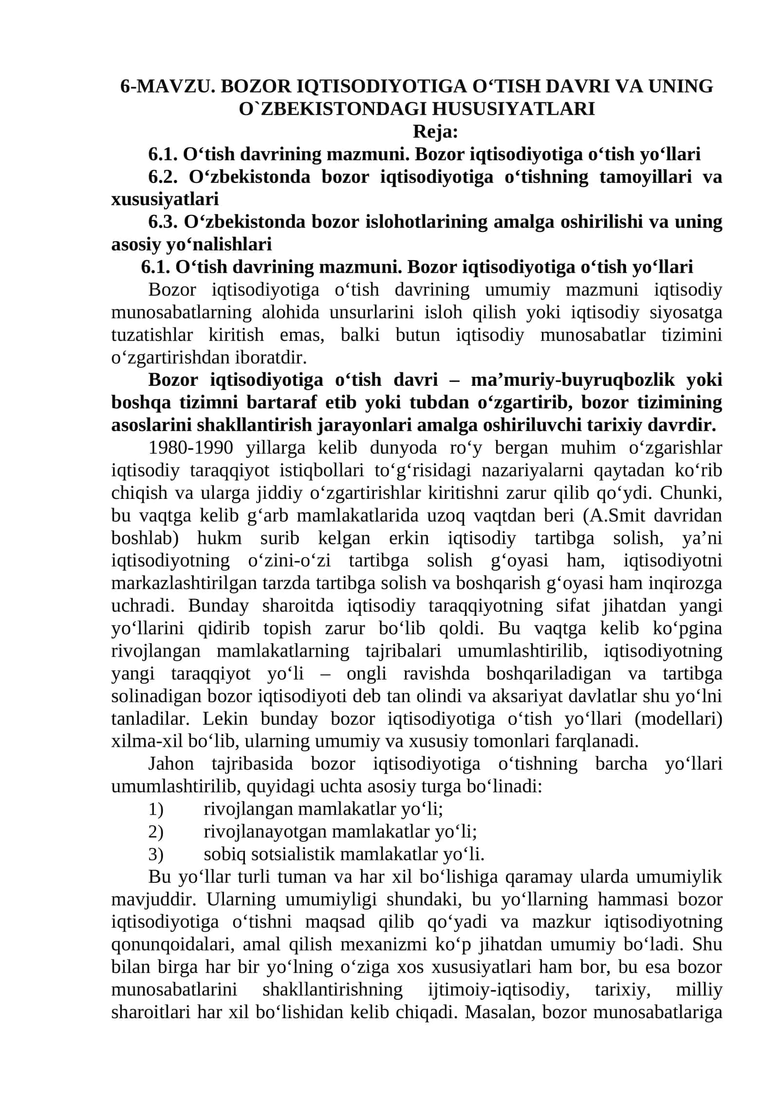 BOZOR IQTISODIYOTIGA O‘TISH DAVRI VA UNING O`ZBEKISTONDAGI HUSUSIYATLARI 1